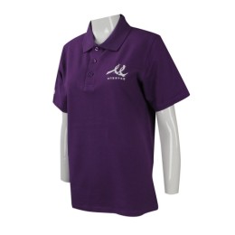 P891 來樣訂做短袖Polo恤 網上下單短袖Polo恤  訂製活動Polo恤 澳門 宣道會 宣道中心堂 非牟利社團 民間社團組織 合營組織    深紫色 P891 來樣訂做短袖Polo恤 網上下單短袖Polo恤  訂製活動Polo恤 澳門 宣道會 宣道中心堂 非牟利社團 民間社團組織 合營組織    深紫色